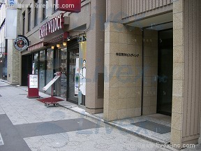 (取壊済)神田東洋