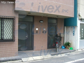 山路
