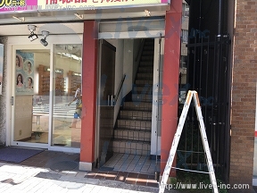 楠