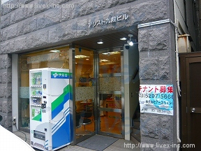 アシスト九段