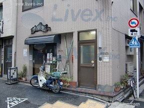 伊藤邸