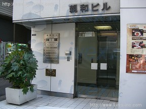 日本橋親和