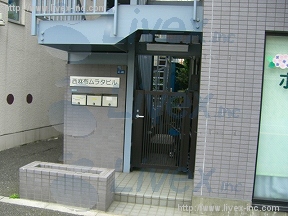 西麻布ムラタ