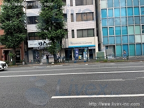 みなみ阿佐谷