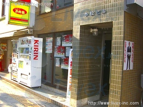 小松