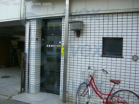 須田
