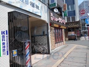 石山