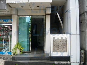 遠山