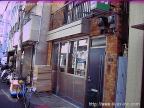 ヨシカネ