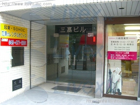 加瀬110