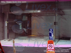 イプセ渋谷