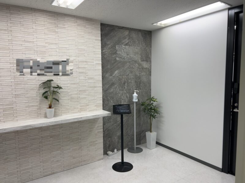 白金台エリア 居抜きオフィス
