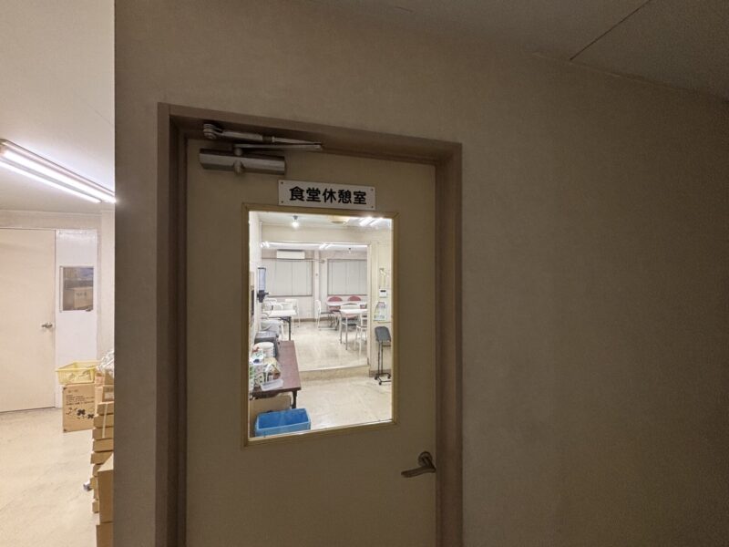 その他港北区エリア 居抜きオフィス