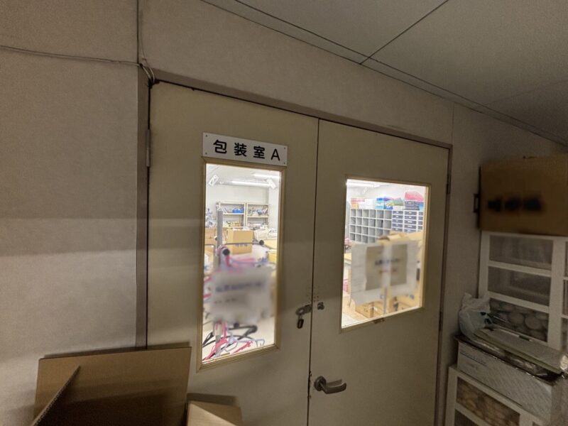 その他港北区エリア 居抜きオフィス