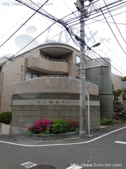 長山記念クリニックビル