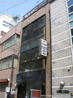 浅野ビル