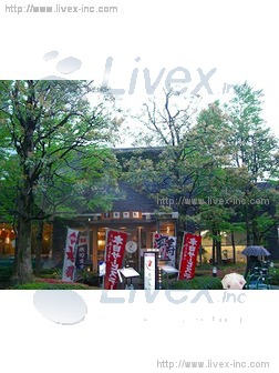 世田谷ビジネススクエアテラス