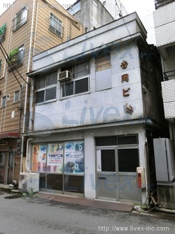 吉岡ビル