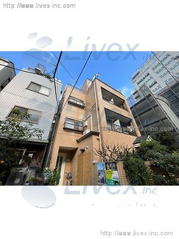 菊鹿産業東中野ビル