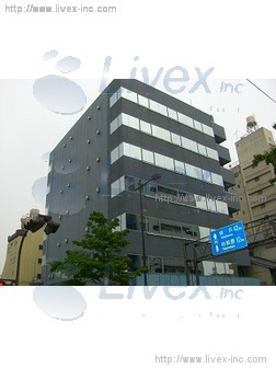 八王子グリーンビル