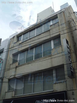 大森ビル