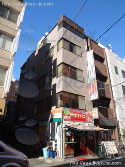 オーシャン日本橋ビル