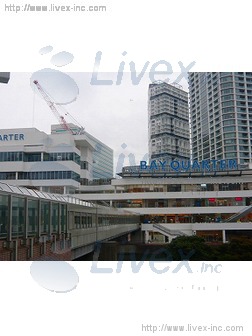 横浜ベイクォータービル