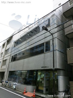 プロンテ九段ビル