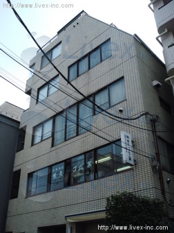 安念ビル