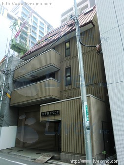 高田ビル