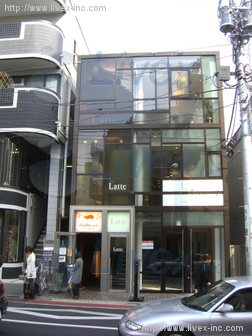 コムス自由が丘ビル