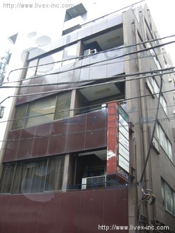 石狩ビル