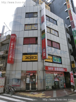 高円寺かねこやビル