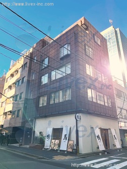 中島ビル