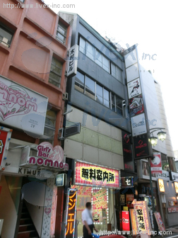 三経42ビル