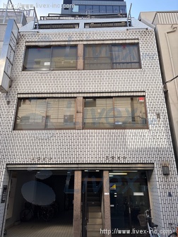 精工ビル