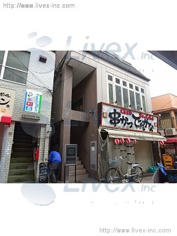 西荻窪サウスビル