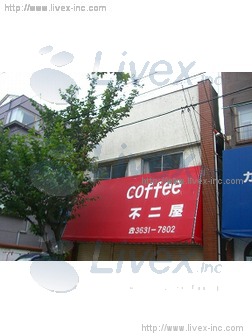 貸店舗・事務所