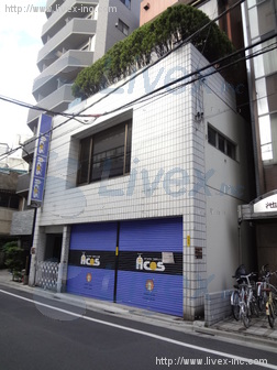 斉藤ビル