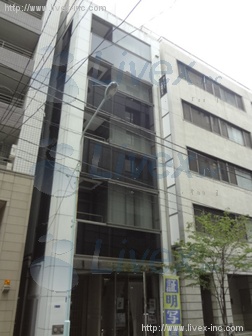 オーチュー小網町ビル