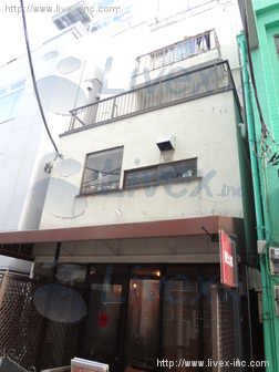 石塚ビル
