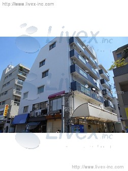 国際マンションビル