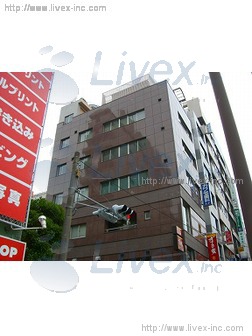 冨貴ビル