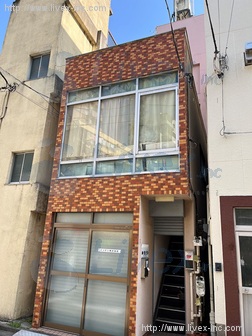 和光ビル