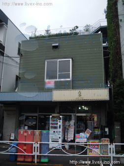 第2大和荘ビル