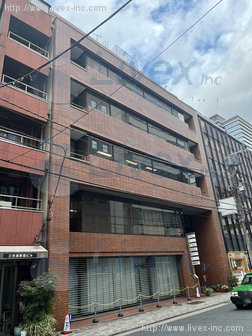 西新橋難波ビル