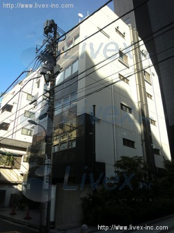 西新宿AIビル