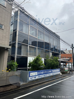 西新宿シンボリビル