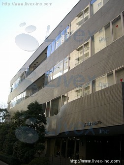 西新宿フォレストビル