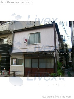 根岸3丁目店舗